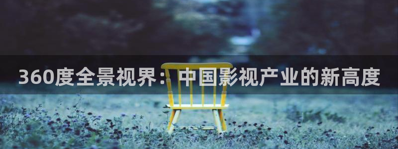 光棍影院手机在线