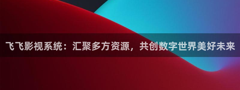 光棍影院午夜在线