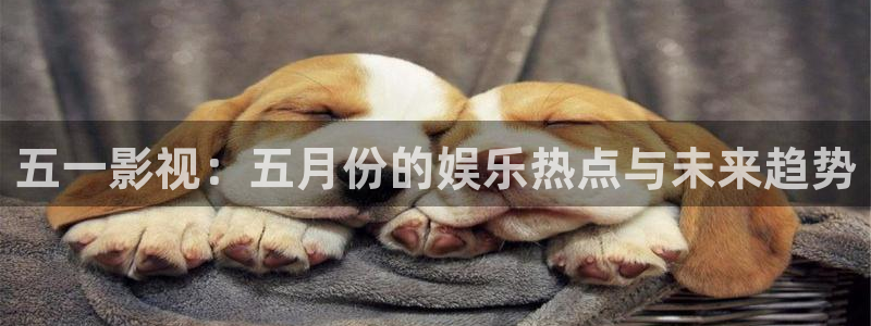 光棍影院手机里11