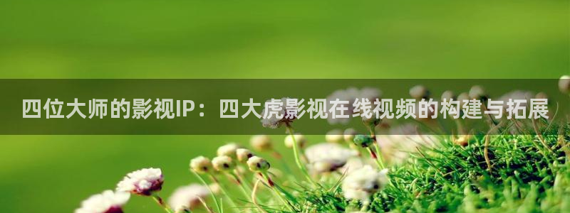 光棍影院手机伦理