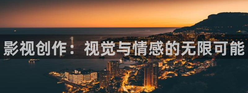 光棍影院达达兔