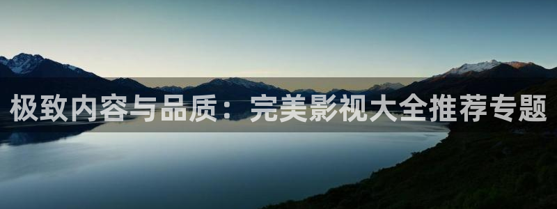 光棍影院达达兔